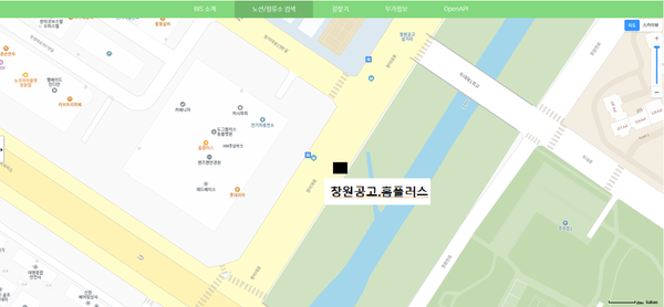 창원공고.홈플러스 정류장 신설