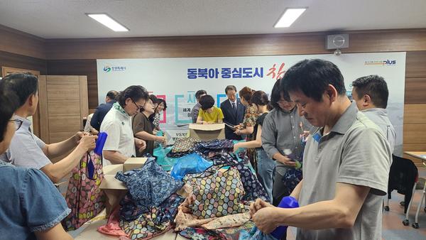 양덕2동 웰컴키트 제작