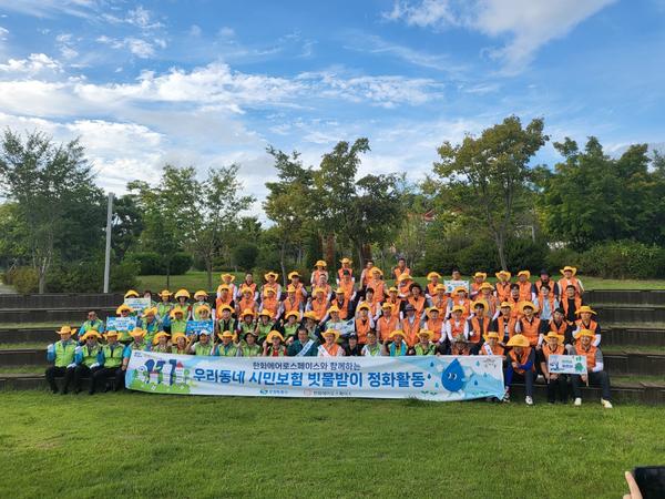 단체 사진입니다
