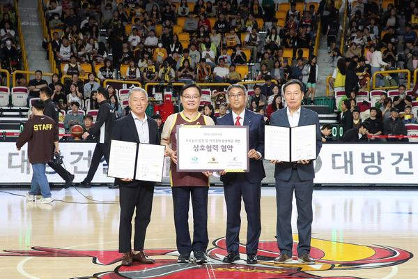 창원특례시, 프로농구 발전 및 지역경제 활성화 협약 체결