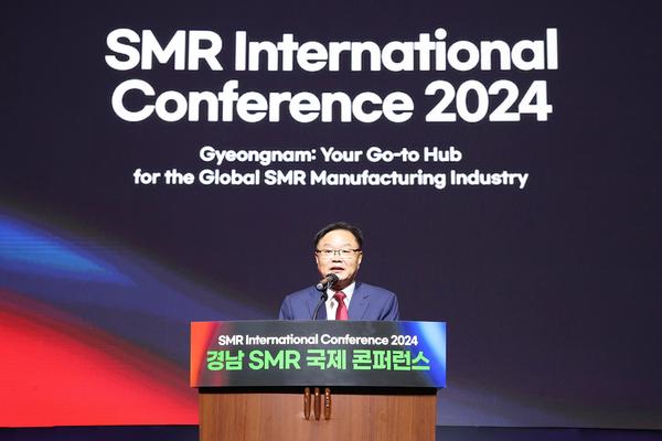 홍남표 창원특례시장, SMR 국제콘퍼런스 창원 개최 환영★ 홍남표 창원특례시장, SMR 국제콘퍼런스 창원 개최 환영(전략산업과)(1).jpg