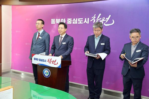 2024년 4분기 미래전략산업국 정례브리핑★ 2024년 4분기 미래전략산업국 정례브리핑(미래전략산업국) (1).jpg