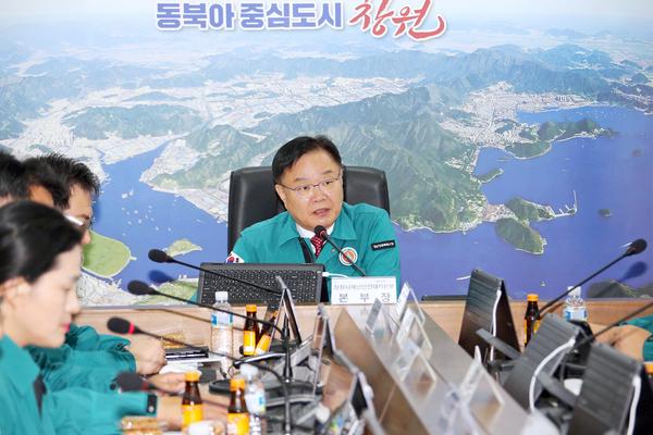 창원특례시, 실질적인 재난대응 위한 안전한국훈련 실시★ 창원특례시, 실질적인 재난대응 위한 안전한국훈련 실시(재난대응담당관)(1).jpg