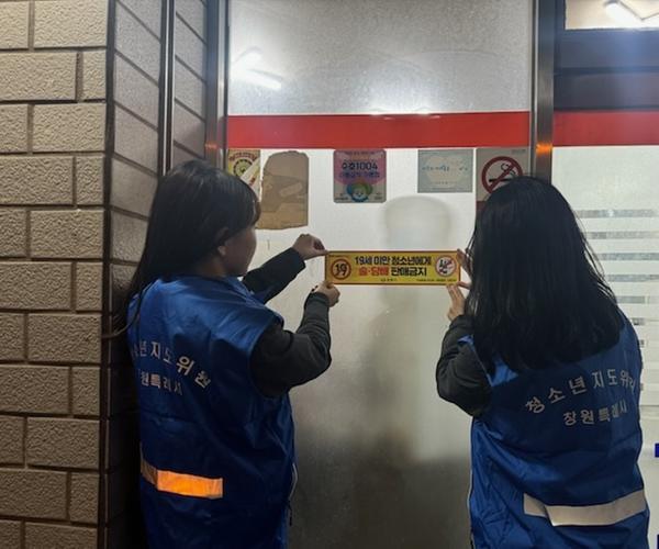 관련사진