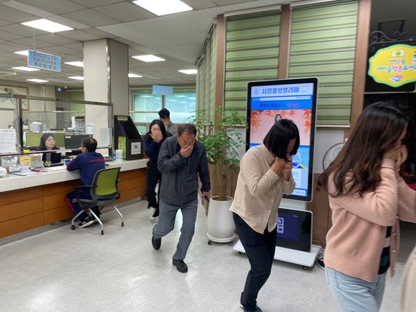 사진 1. 마산회원구 양덕1동 소방훈련 실시