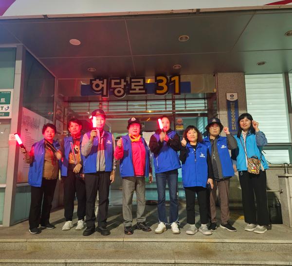 청소년유해환경 점검단속 실시 사진