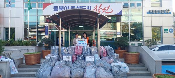 구암2동지역사회보장협의체 빨래방 운영