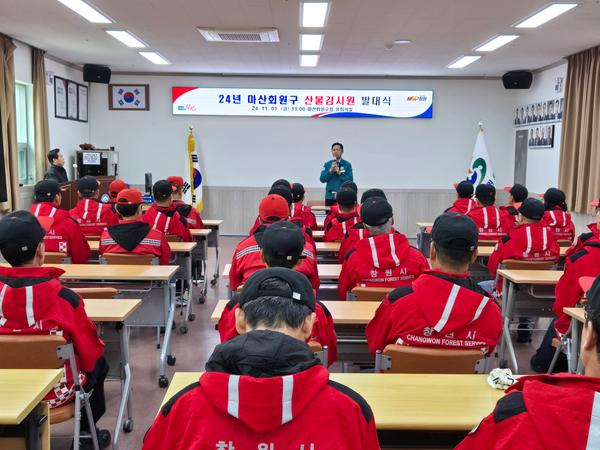 보도자료 사진