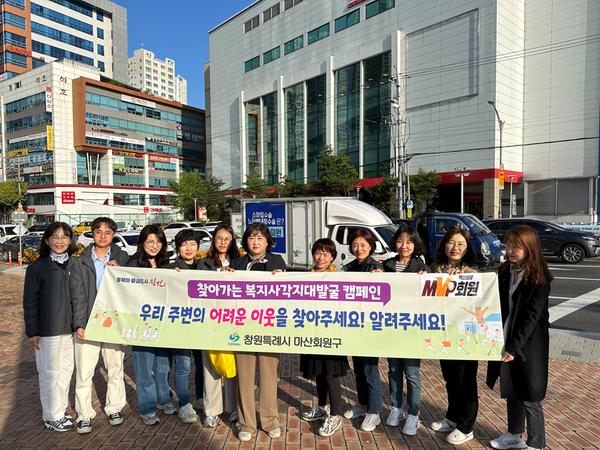 캠페인 사진
