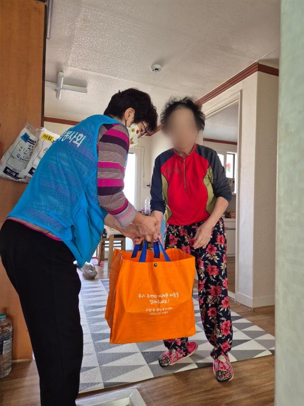 관련 사진