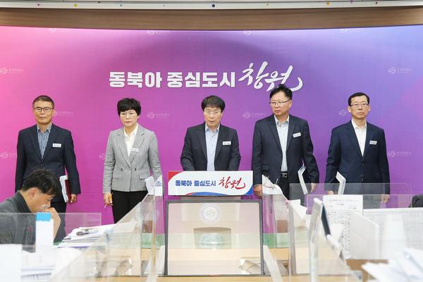 2024년 4분기 교통건설국 정례브리핑(교통건설국) ★ 2024년 4분기 교통건설국 정례브리핑(교통건설국) (1).jpg