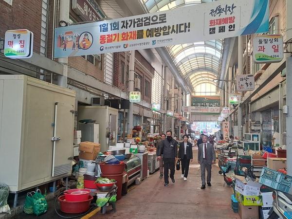 진동시장 안전점검 모습