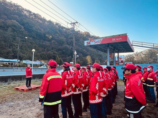 산불감시원 발대식 참석모습