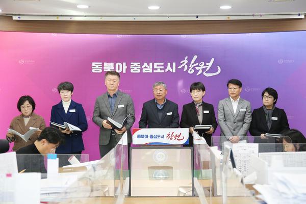 2024년 4분기 농업기술센터 정례브리핑(농업기술센터)★ 2024년 4분기 농업기술센터 정례브리핑(농업기술센터) (1).jpg