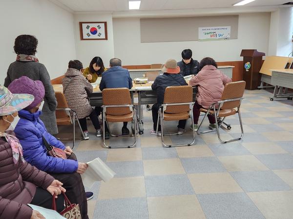 노인일자리사업 참여자 모집 사진