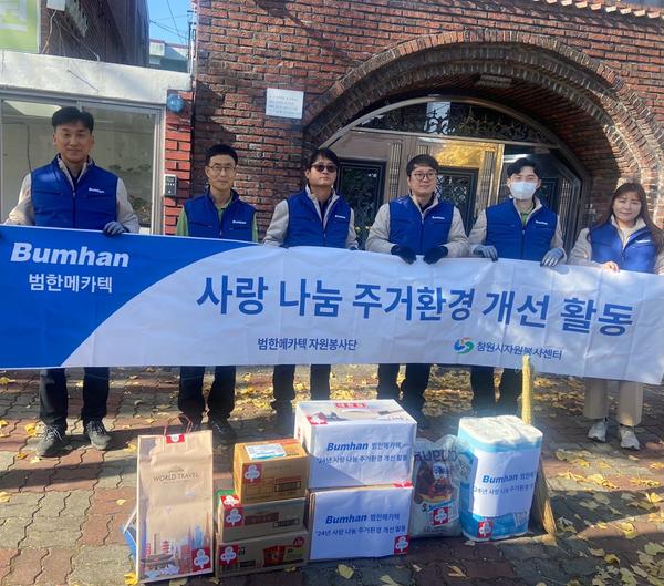 단체사진입니다