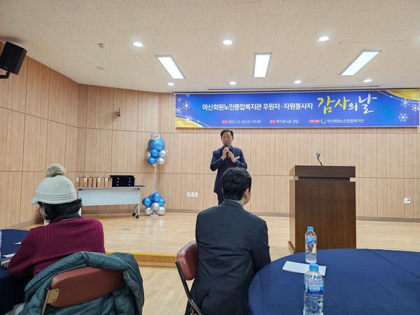 행사사진