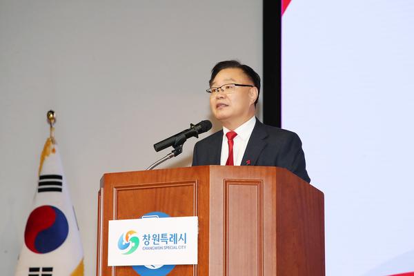 창원특례시, 2024년 신임 이통장 역량강화 워크숍 개최