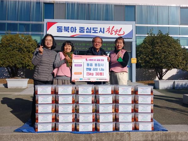 기탁사진(동읍 용잠사)