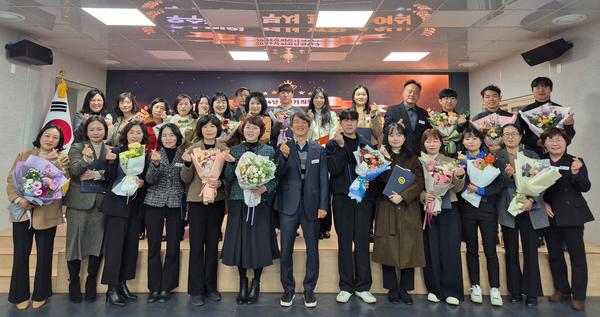 2024년 하반기 우수직원·부서 표창 시상 기념사진