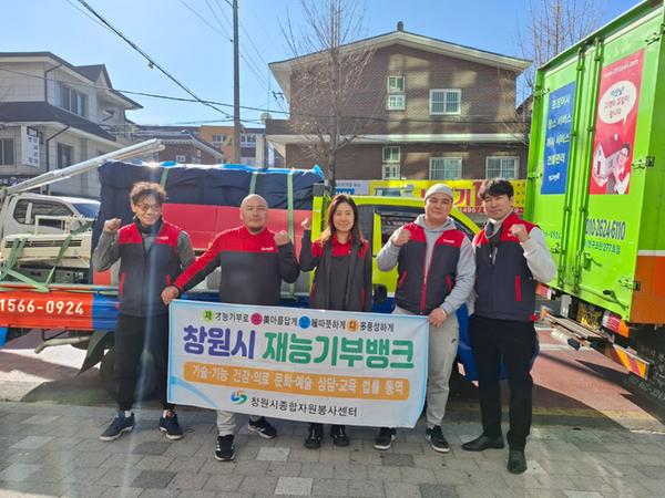 이사지원