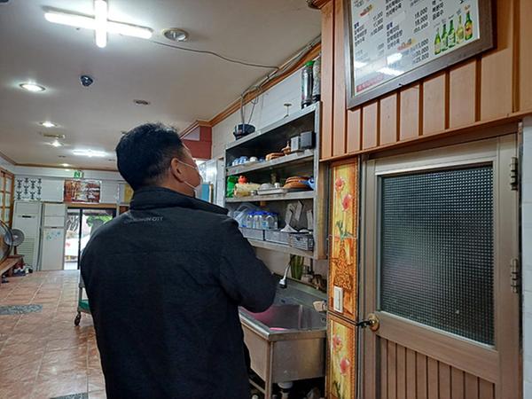 가격표시제 점검