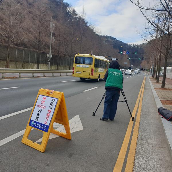 보도자료 사진