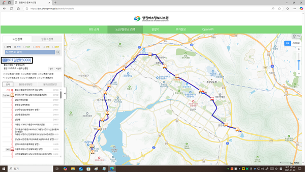 5000번 노선