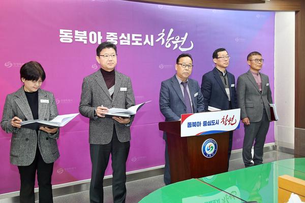2025년 1분기 교통건설국 정례브리핑(교통건설국)