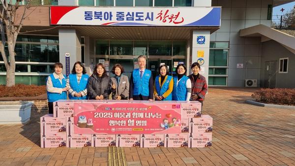 [관련사진]국제위러브유운동본부 라면기탁