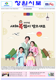 1면 화보(용량조절).jpg