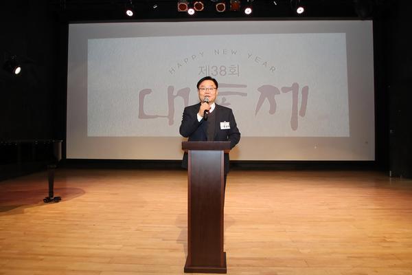 창원특례시 문화예술인 축제 ‘제38회 대동제’ 개막