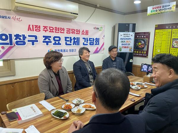 보도자료 사진1