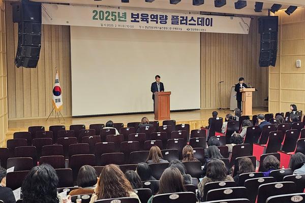 창원특례시 의창구청장 안제문 인사말씀