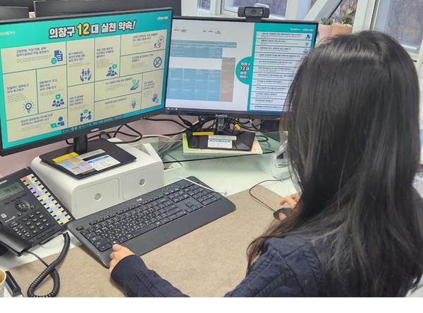 배경화면 및 화면보호기 적용