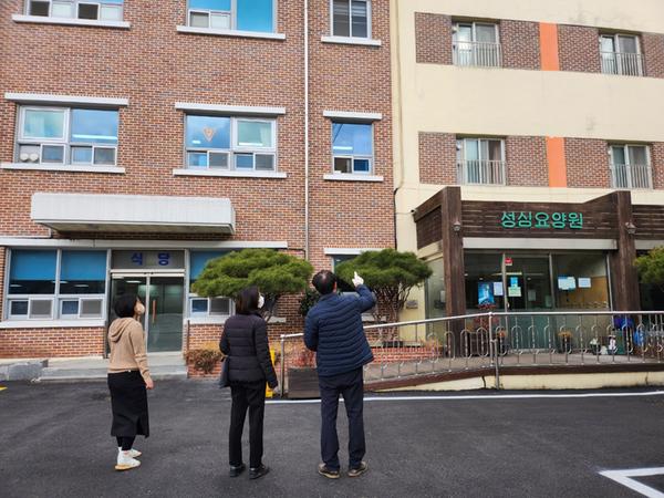 해빙기 사회복지시설 안전점검사진 1