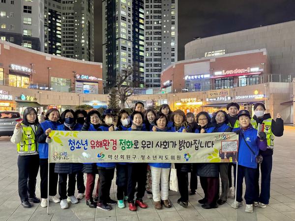 활동 사진