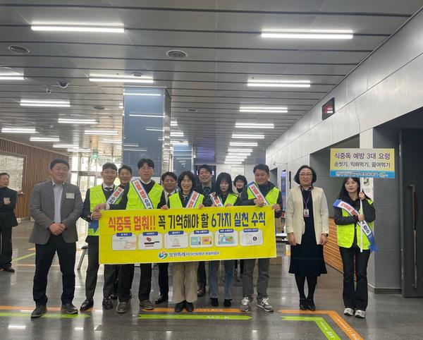 보도사진