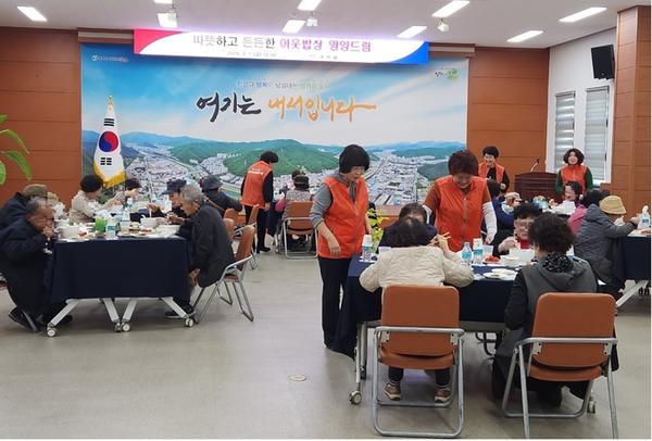 행사사진