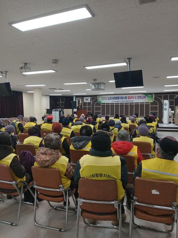 보도자료사진