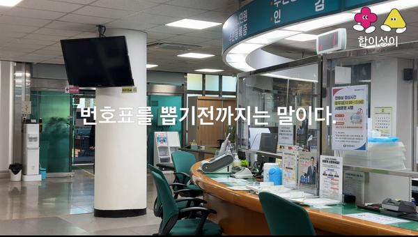 사진1