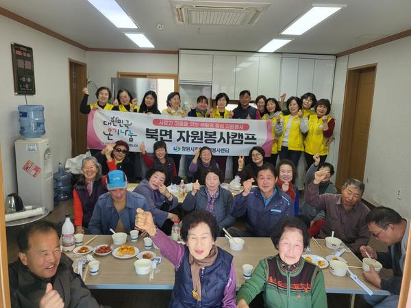 단체사진입니다