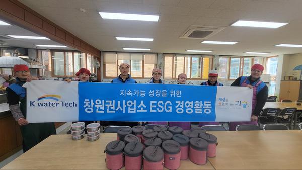 단체사진