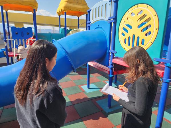 어린이놀이시설 점검