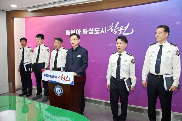 2025년 1분기 창원소방본부 정례브리핑(창원소방본부)