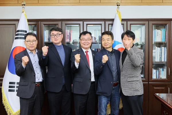 창원특례시, 신임 상인연합회장단과 상권 활성화 방안 논의