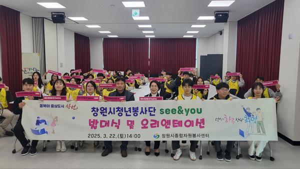단체사진입니다