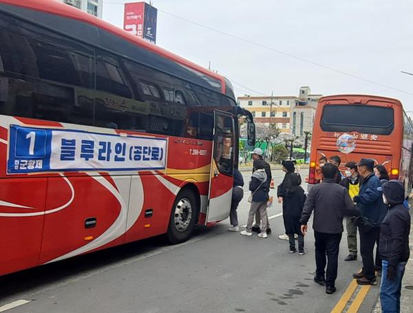 주말셔틀버스 운행 사진
