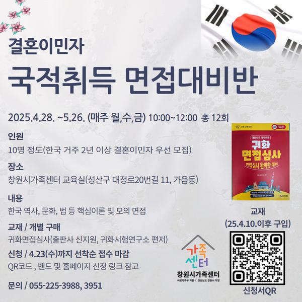 안내문
