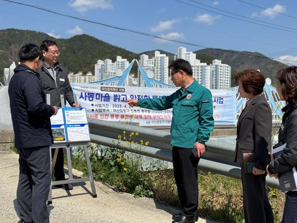 사동마을 뚝방 플라워로드 조성 착공현장 점검